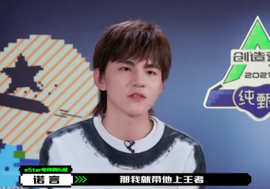 暴雪新作《守望先锋3》MOBA手游引发玩家期待