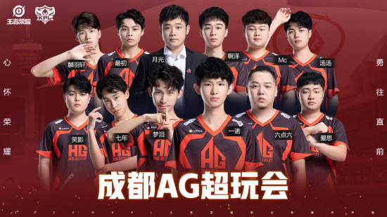 VKG战队夺得电竞世界杯Apex英雄项目首冠