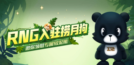 BLAST DOTA2大满贯赛将于12月在成都盛大开幕